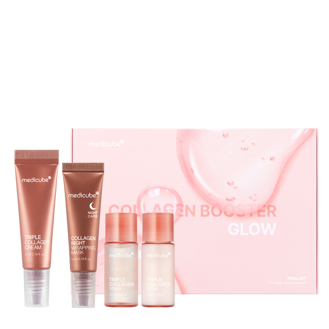 » [GIFT] Collagen Trial Kit (100% off) - medicube.us